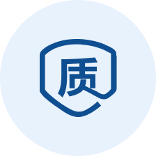 全面质量管理